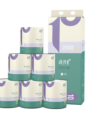 大卷纸正品官方旗舰店家用整箱