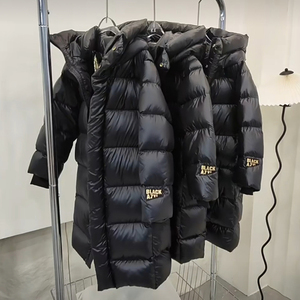 儿童羽绒服女童黑金中长款男童过膝中大童2023洋气新加厚保暖外套