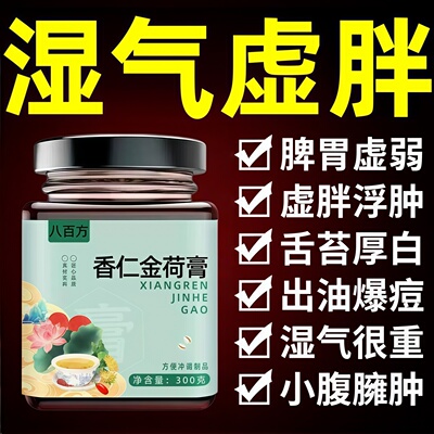 红玉平川 白文万川 金玉千川 云和安川 青玉百川 紫千古川