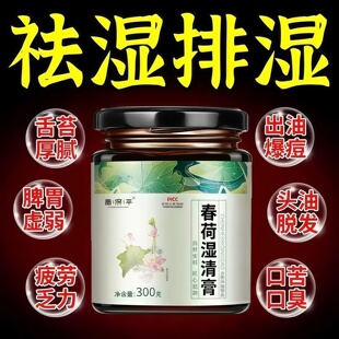 永安兰香 会新兰玉 雅香兰荷 谷美兰风 春芽兰采 玉树兰静