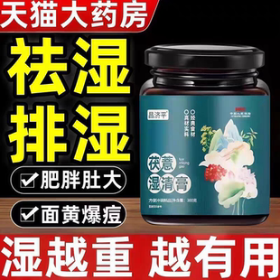 竹云安和 知雨禾月 古风妙雪 山舟清李 方禾明立
