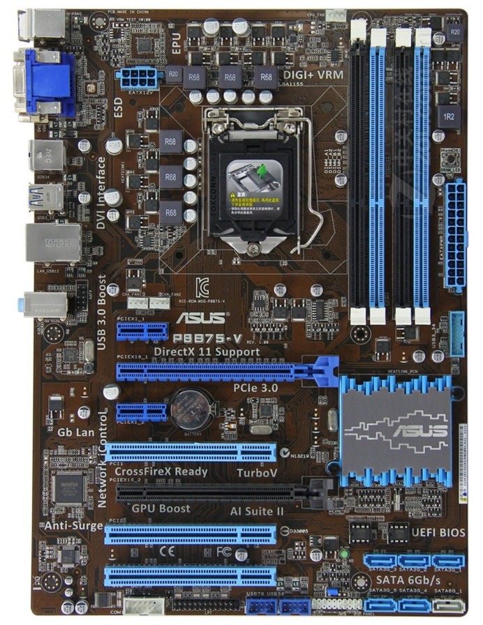 / p8b75-v主 b75大板1155针ddr3支持至强cpu e3 1230 v2|ruв категории компьютерное оборудование/дисплей/Компьютерная периферия, материнская плата - от Buy2taobao.com для оказания профессиональной услуги покупки агента Taobao