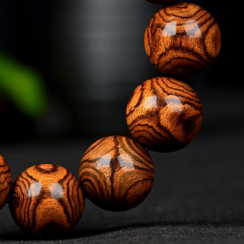 海南黄花梨满鬼眼鬼脸对