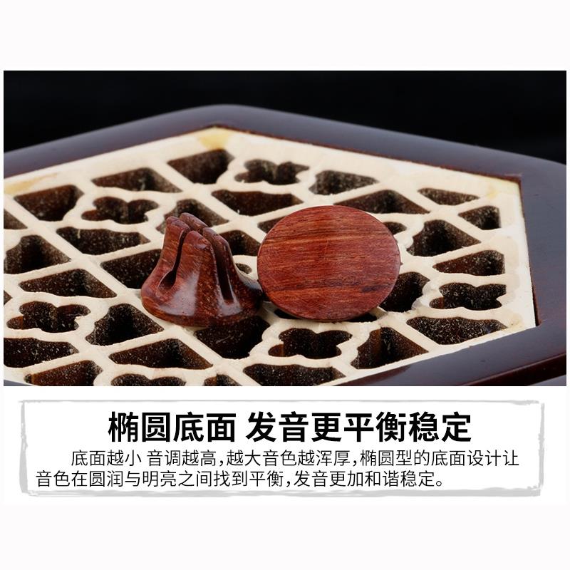 二胡琴码海南黄花梨双体码小叶檀覆合金丝楠二胡码子送音垫包角贴