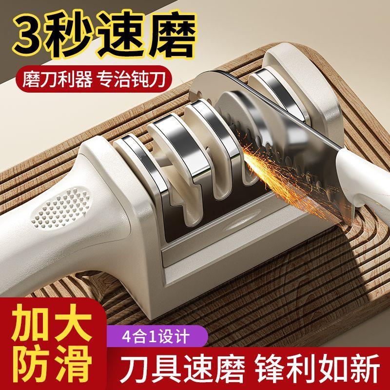 德国磨刀石家用专业正品