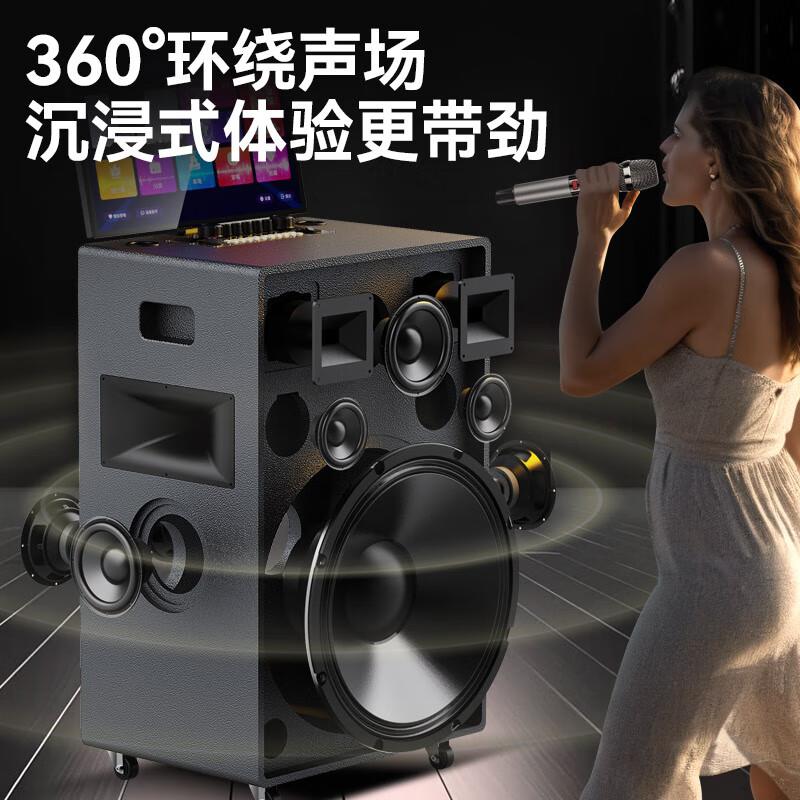 山水Q189户外移动K歌音响