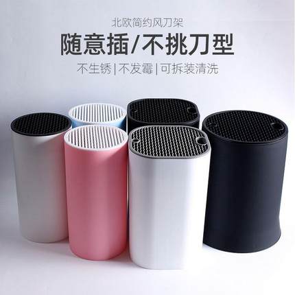 刀具收纳层架厨房用品多功能塑料菜刀插刀架直销置物架家用落地刀