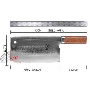卢大锤手工锻打轴承钢斩切两用商用家用厨师专用斩鸡鸭鱼排骨菜刀