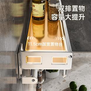 304不锈钢厨房壁挂置物架免打孔多功能调料架厨具锅铲收纳挂钩架