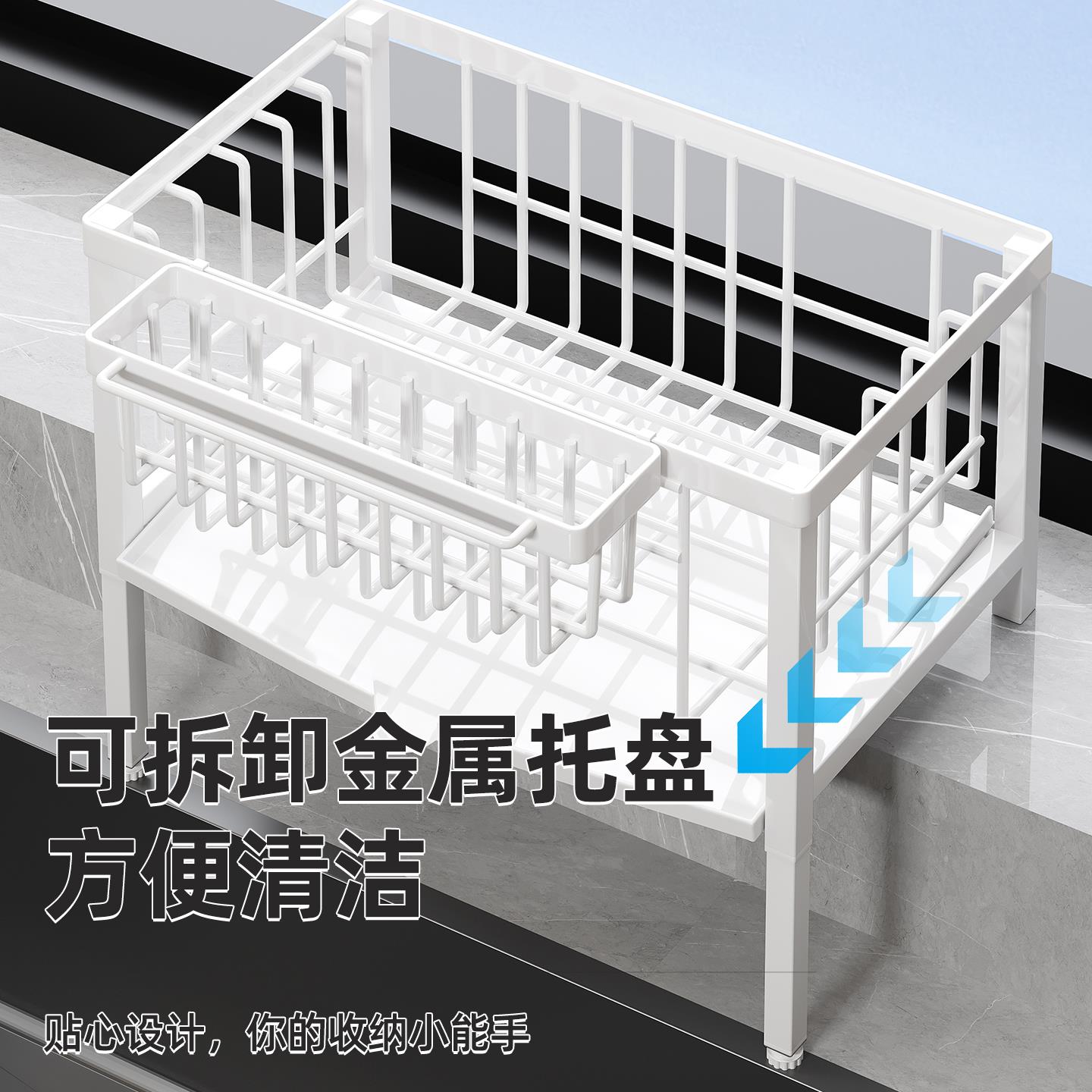 厨房窗台置物架碗碟筷沥