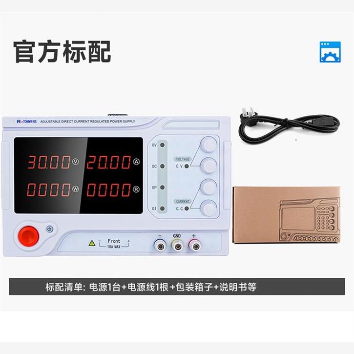 同门eTM-5002C/6381C直流