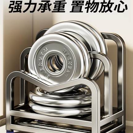 加厚304不锈钢砧板锅盖置物架菜板案板放置架厨房刀锅铲一体刀架