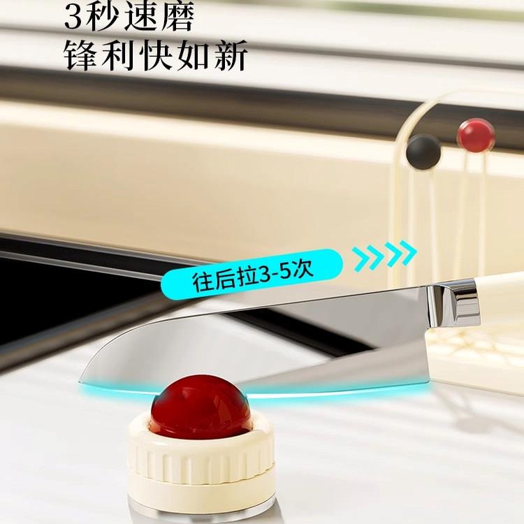 圆球吸盘磨刀石家用厨房