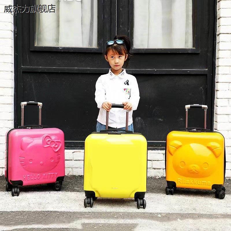 2024儿童拉杆箱18寸万向