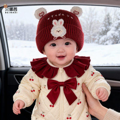 贝娜茜婴儿帽子秋冬季可爱毛线帽