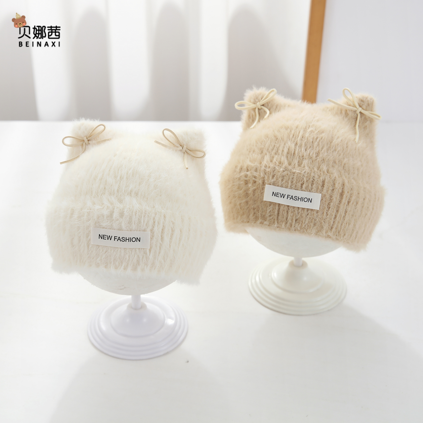 贝娜茜婴儿帽子毛线帽保暖防风冬
