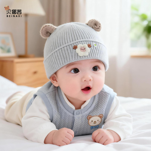 贝娜茜婴儿帽子秋冬季保暖毛线帽