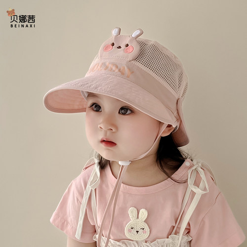 贝娜茜儿童帽子夏季可爱遮阳帽