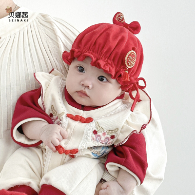 婴儿帽子春秋小月龄红色渔夫帽