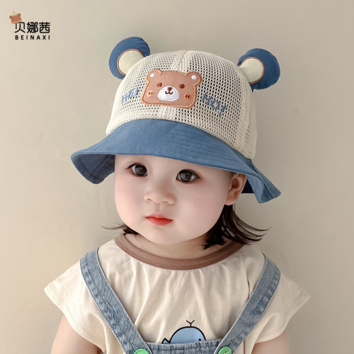 婴儿遮阳帽夏季薄款渔夫帽