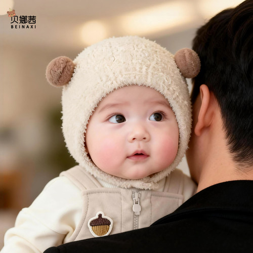贝娜茜婴儿帽子秋冬季可爱毛线帽