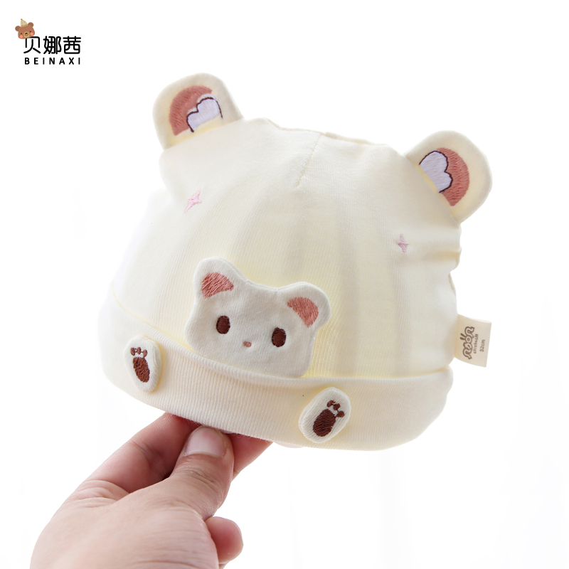 婴儿帽子春秋季薄款帽子