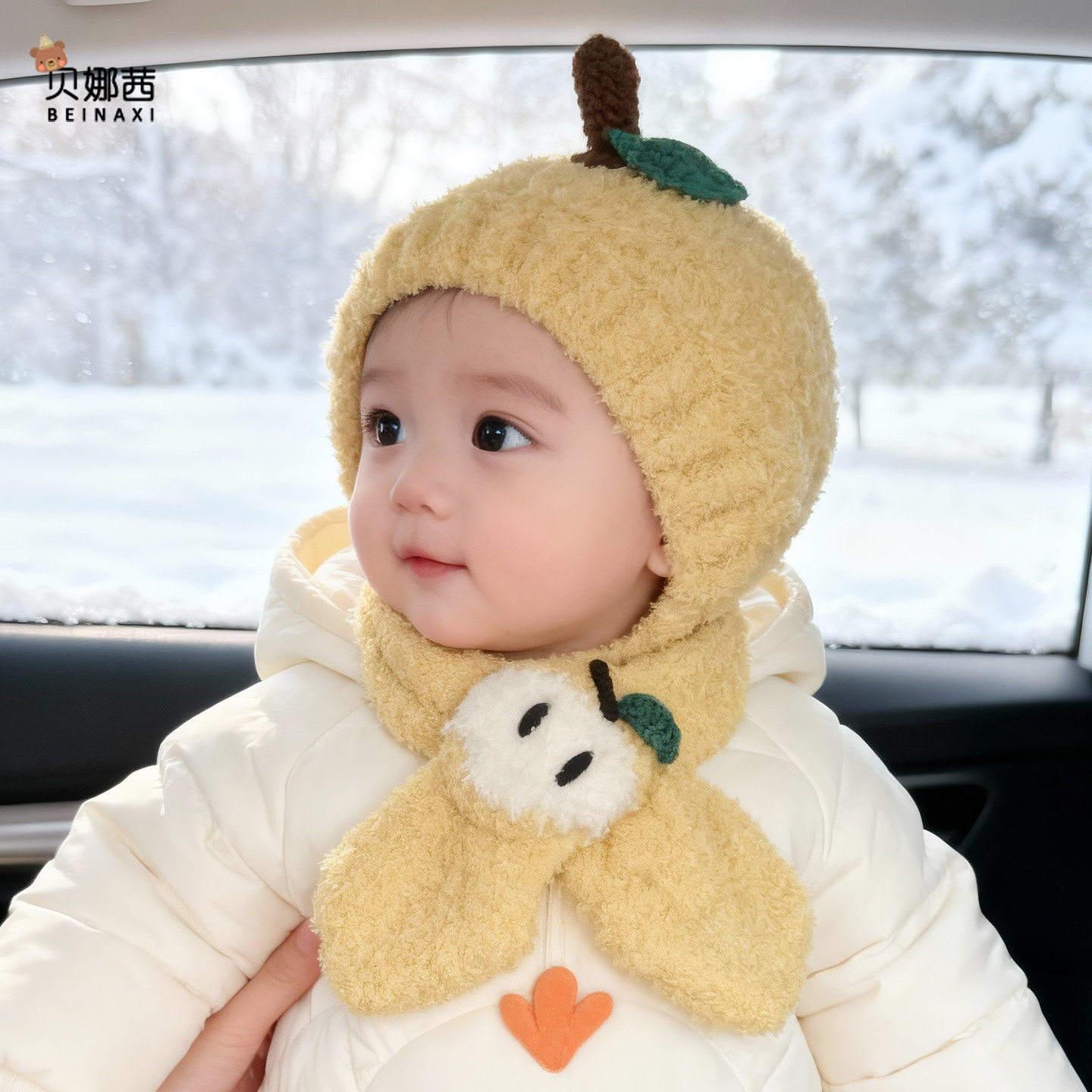 苹果帽婴儿帽子秋冬季男宝宝保暖围巾护耳帽婴幼儿加厚防风毛线帽,童装/婴儿装/亲子装,帽子,淘宝优惠券,粉丝福利购,淘宝优惠卷