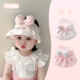 婴儿帽子夏季 遮阳帽防晒帽女宝宝太阳帽小月龄空顶渔夫帽大帽檐