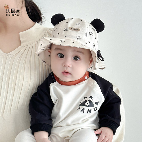 婴儿帽子春秋季薄款可爱渔夫帽
