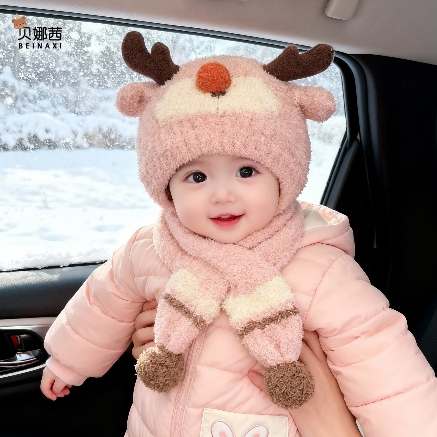 婴儿帽子秋冬宝宝女可爱防风护耳针织帽婴幼儿加厚保暖围巾毛线帽,童装/婴儿装/亲子装,帽子,淘宝优惠券,粉丝福利购,淘宝优惠卷