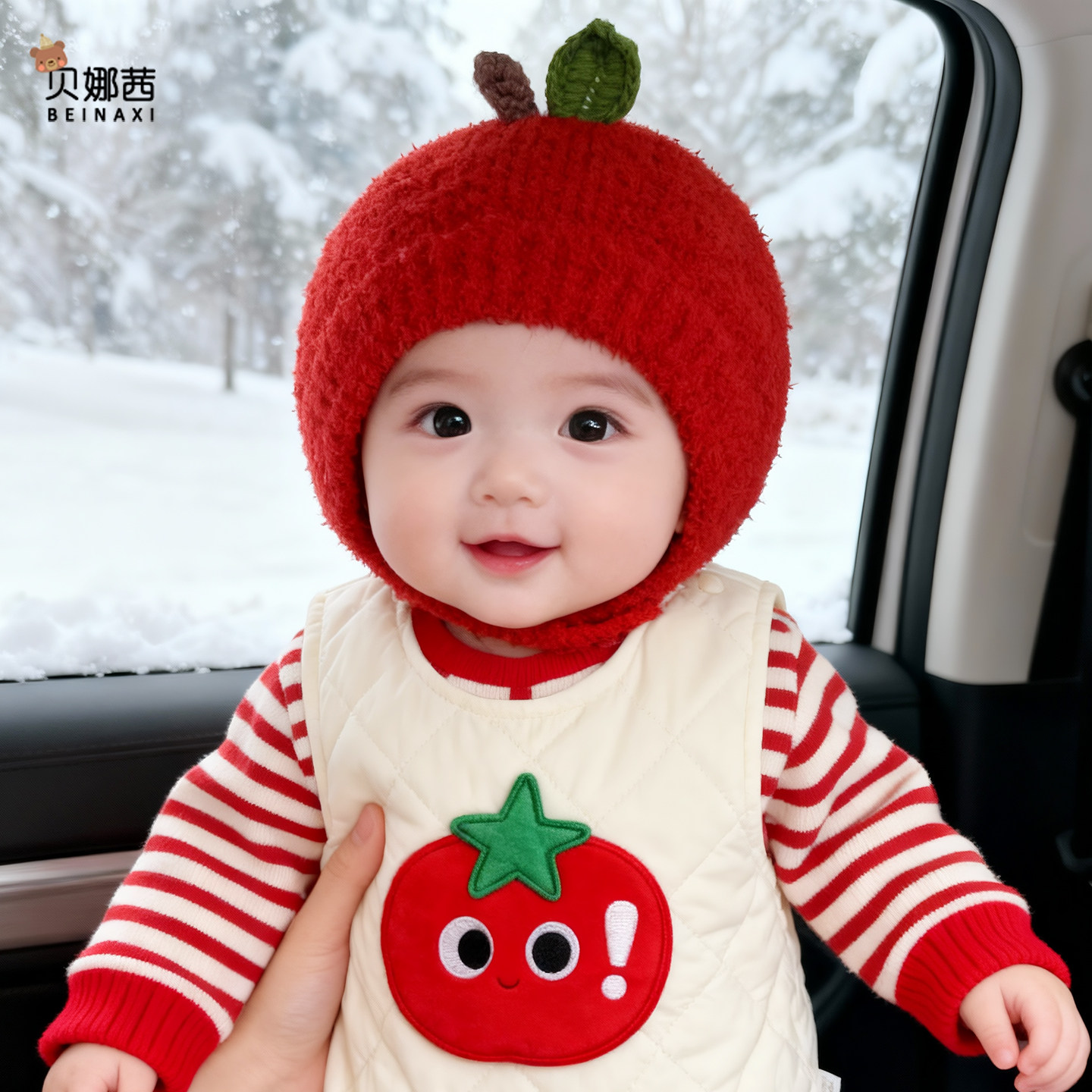 苹果帽婴儿帽子秋冬宝宝红色洋气针织帽婴幼儿新年过年周岁护耳帽,童装/婴儿装/亲子装,帽子,淘宝优惠券,粉丝福利购,淘宝优惠卷