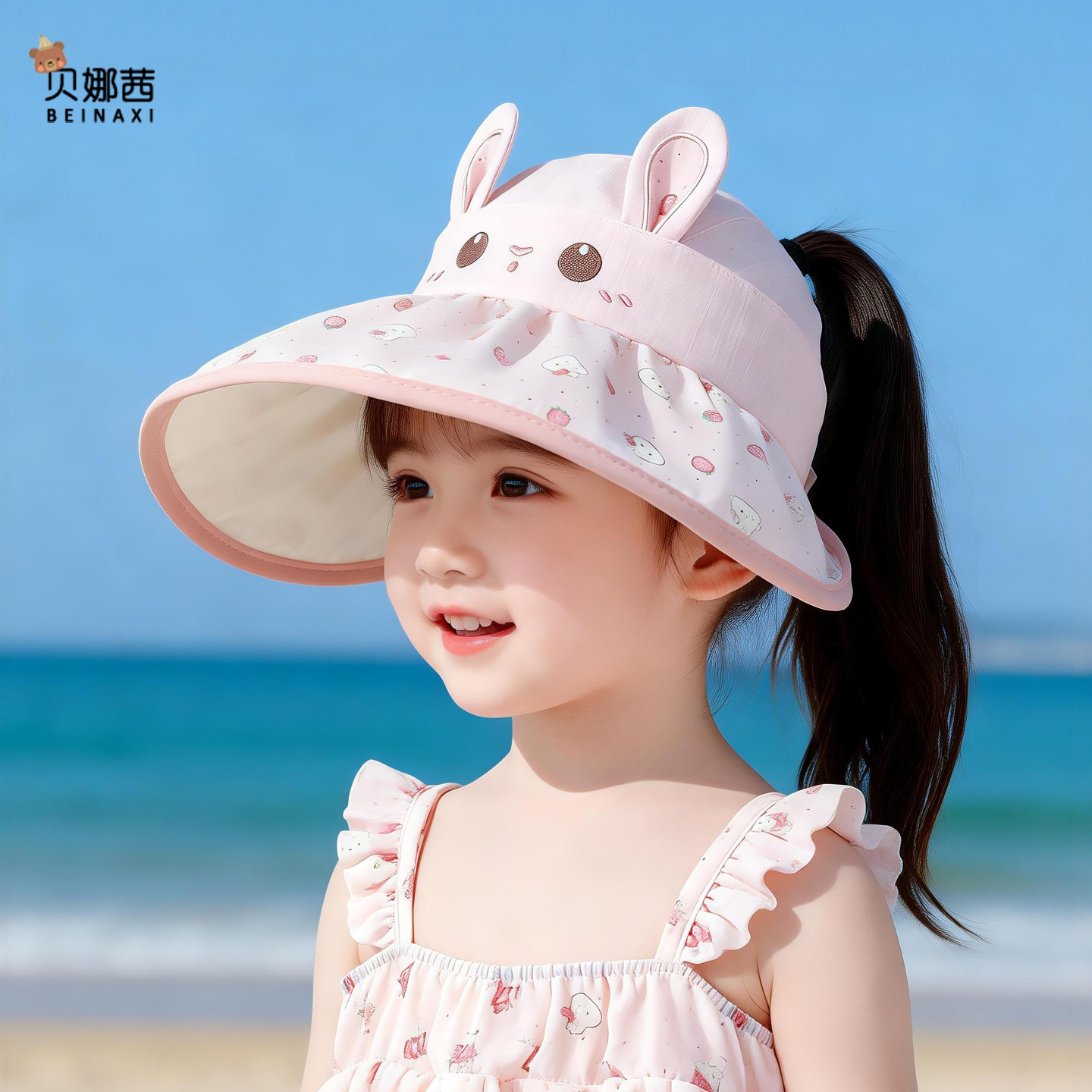 儿童帽子夏季女宝宝外出洋气空顶遮阳帽女孩可爱大帽檐渔夫帽盆帽