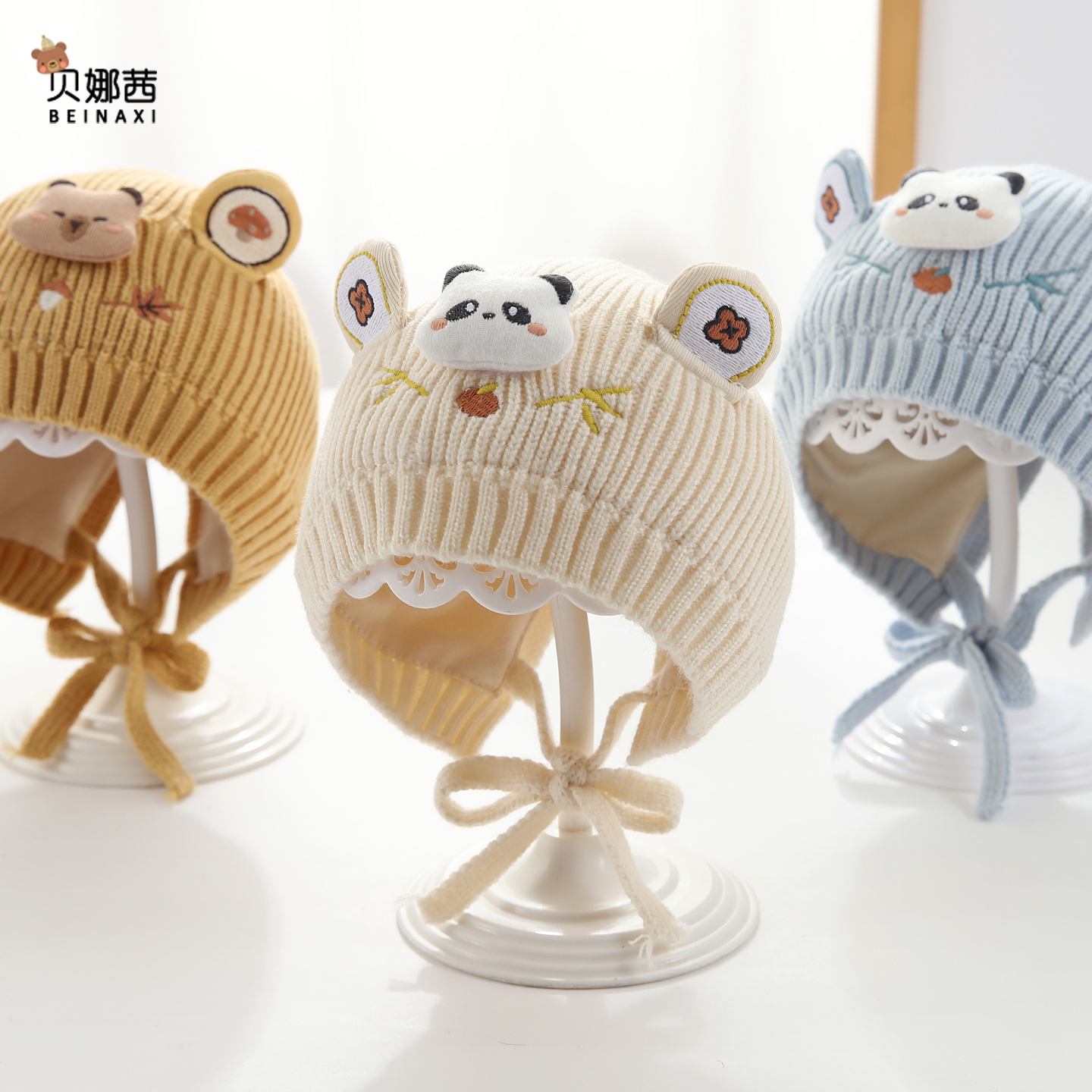 贝娜茜婴儿帽子秋冬季可爱护耳帽