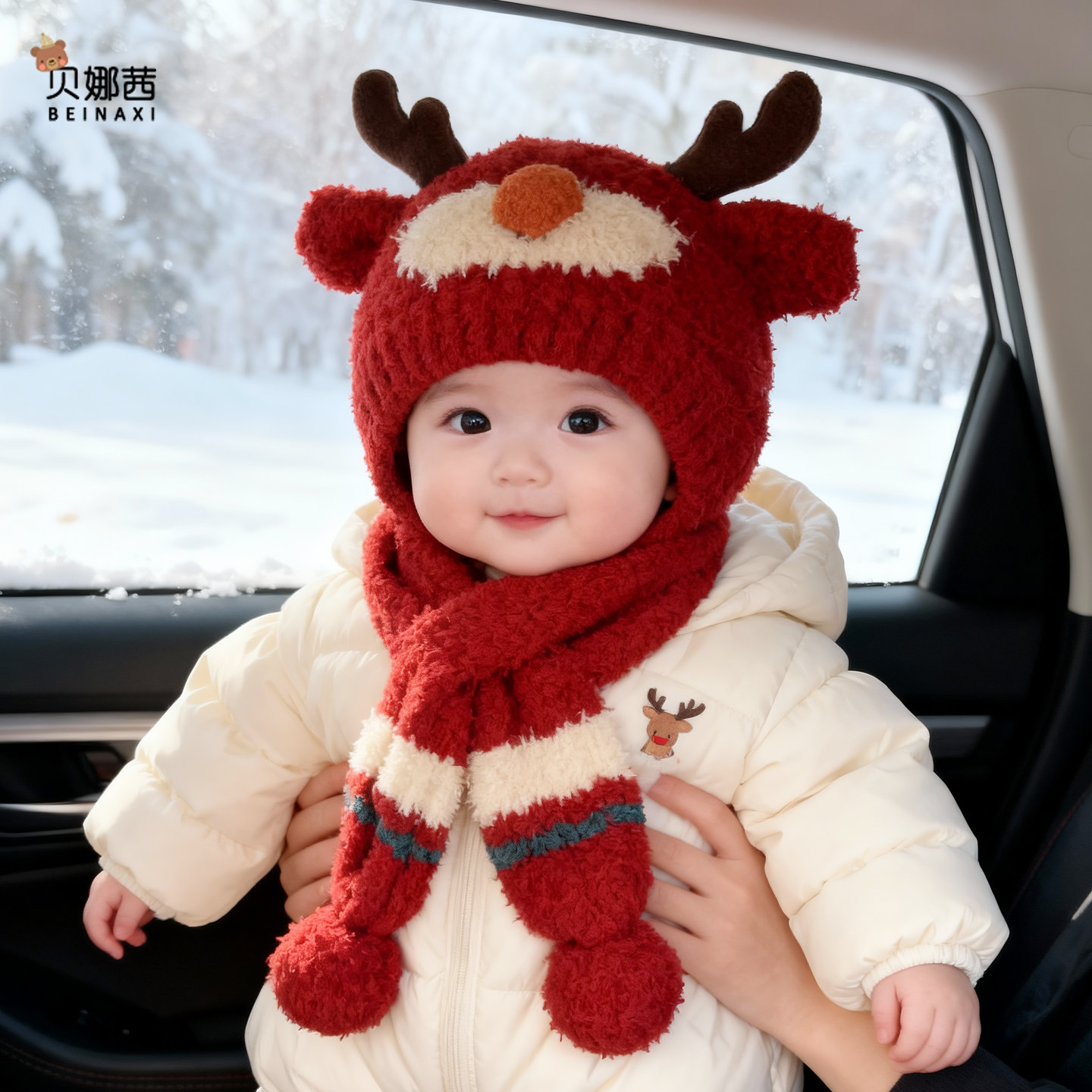 婴儿帽子秋冬季宝宝红色喜庆新年针织帽婴幼儿周岁保暖护耳毛线帽,童装/婴儿装/亲子装,帽子,淘宝优惠券,粉丝福利购,淘宝优惠卷