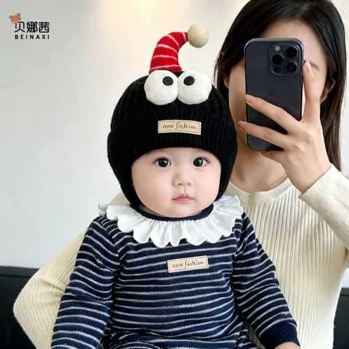贝娜茜婴儿帽子毛线帽保暖百搭冬