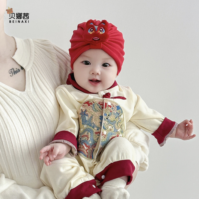 婴儿帽子春秋红色喜庆满月帽