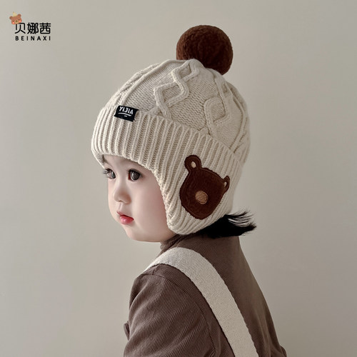 贝娜茜毛线帽护耳帽针织帽