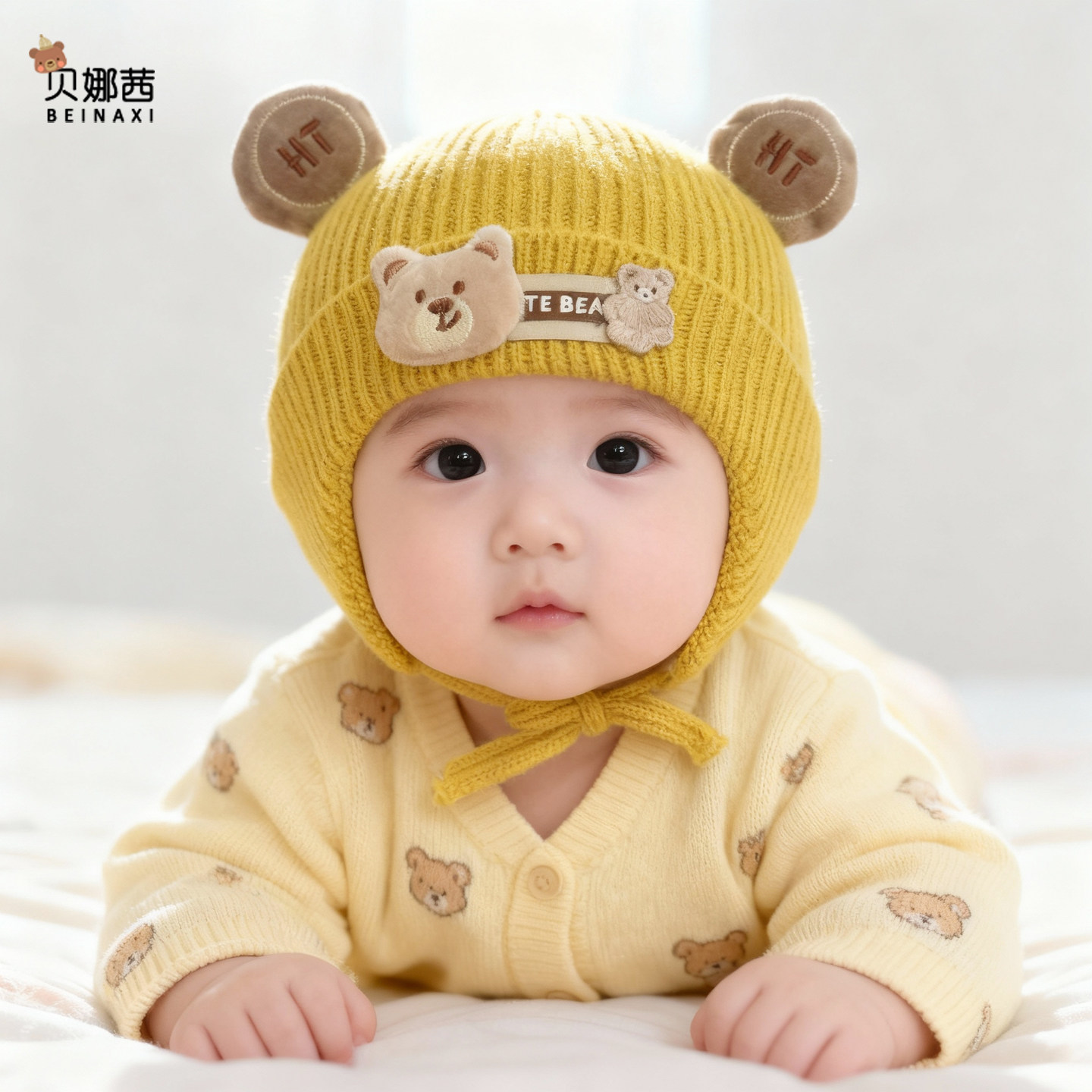 婴儿帽子秋冬季宝宝针织保暖加厚护耳帽婴幼儿防风卡通毛线帽冬天,童装/婴儿装/亲子装,帽子,淘宝优惠券,粉丝福利购,淘宝优惠卷