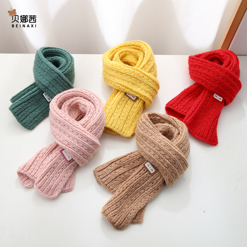 儿童围巾秋冬季宝宝加厚保暖围脖男童女童外出护颈脖套中大童冬天,童装/婴儿装/亲子装,围巾,淘宝优惠券,粉丝福利购,淘宝优惠卷