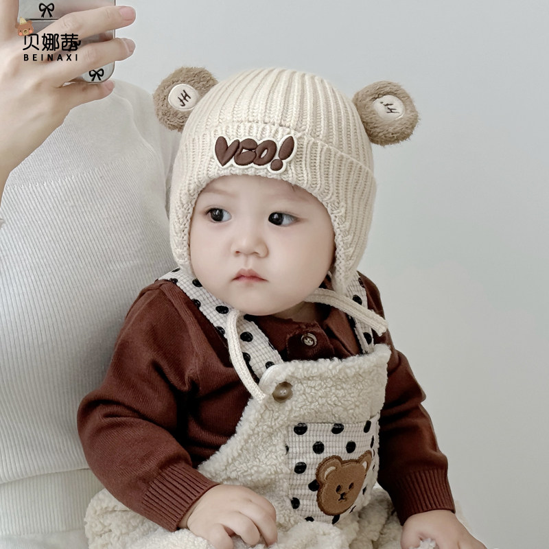 婴儿帽子秋冬季宝宝男保暖针织帽外出毛线帽婴幼儿加厚护耳帽冬季,童装/婴儿装/亲子装,帽子,淘宝优惠券,粉丝福利购,淘宝优惠卷