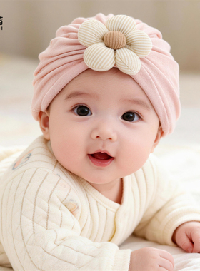 婴儿帽子春秋季薄款宝宝女洋气无骨胎帽婴幼儿外出护囟门帽印度帽