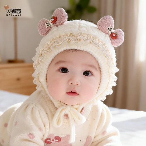 贝娜茜婴儿帽子秋冬季保暖护耳帽