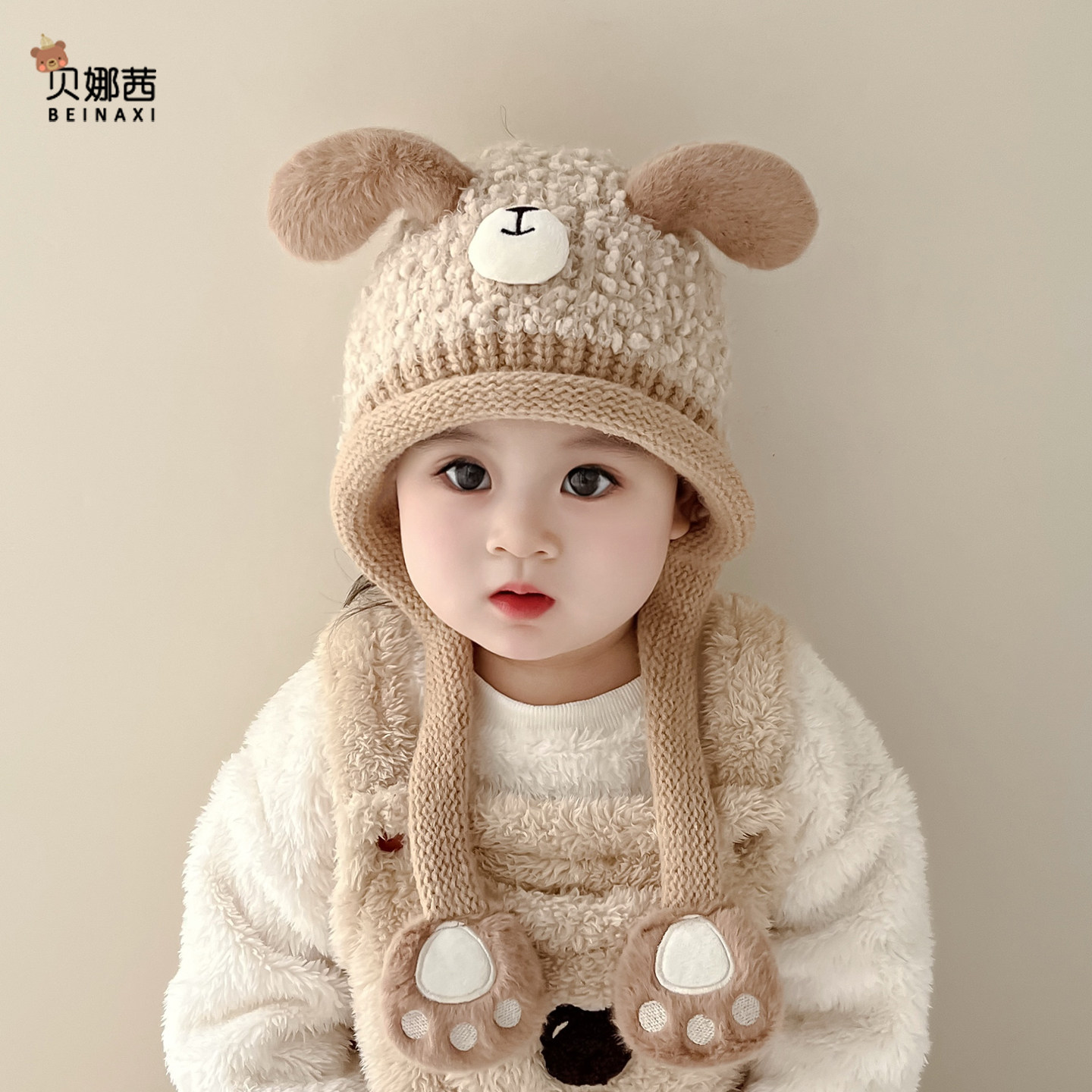 贝娜茜儿童帽子毛线帽保暖防风冬