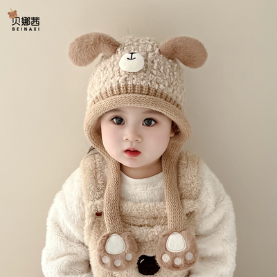 贝娜茜儿童帽子毛线帽保暖防风冬