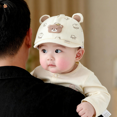 贝娜茜婴儿帽子春秋季鸭舌帽卡通