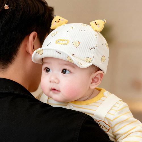 贝娜茜婴儿帽子春秋季宝宝鸭舌帽
