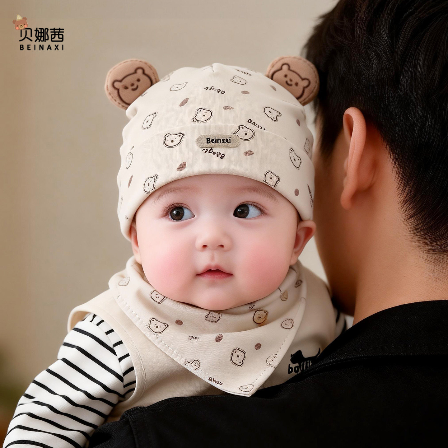 婴儿帽子秋冬季男宝宝胎帽超萌小月龄外出帽婴幼儿新生儿护耳帽春