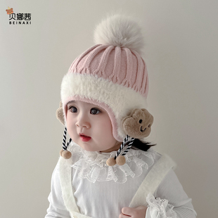 婴儿帽子秋冬季宝宝针织帽儿童男童加厚护耳帽小月龄婴幼儿毛线帽