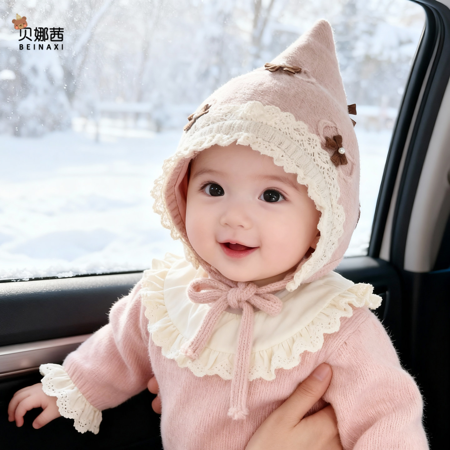 婴儿帽子秋冬季女宝宝外出保暖护耳帽婴幼儿洋气防风精灵帽毛线帽,童装/婴儿装/亲子装,帽子,淘宝优惠券,粉丝福利购,淘宝优惠卷