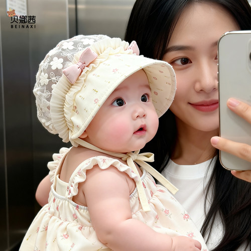 贝娜茜婴儿帽子夏季洋气遮阳帽